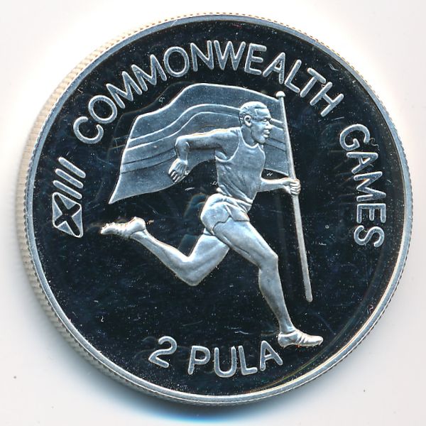 Ботсвана, 2 пулы (1986 г.)