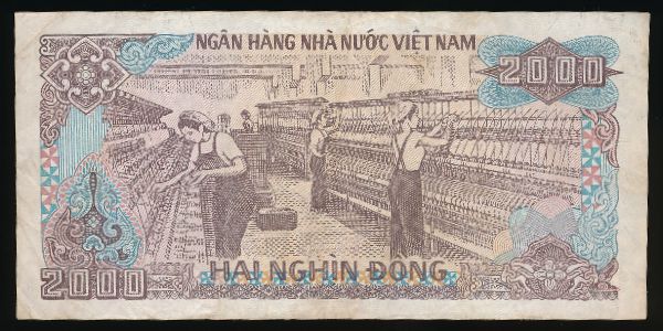 Вьетнам, 2000 донг (1988 г.)
