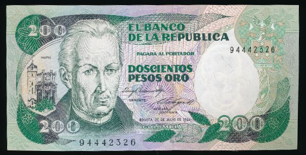 Колумбия, 200 песо (1984 г.)