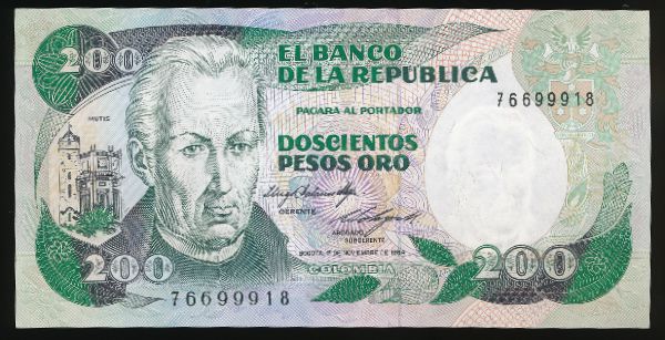 Колумбия, 200 песо (1984 г.)