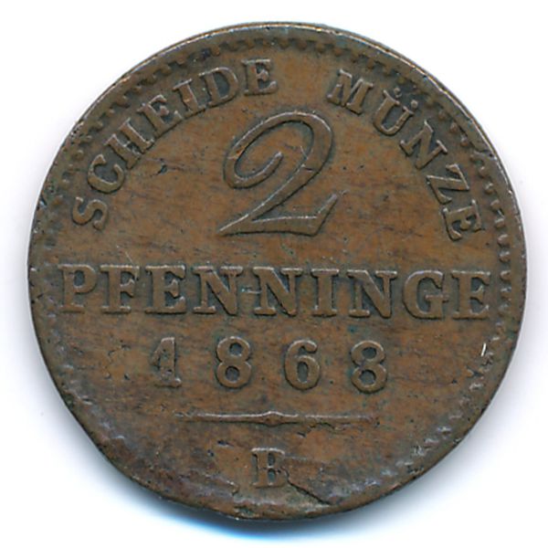 Пруссия, 2 пфеннинга (1868 г.)