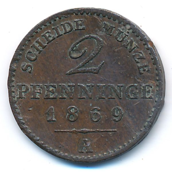 Пруссия, 2 пфеннинга (1869 г.)