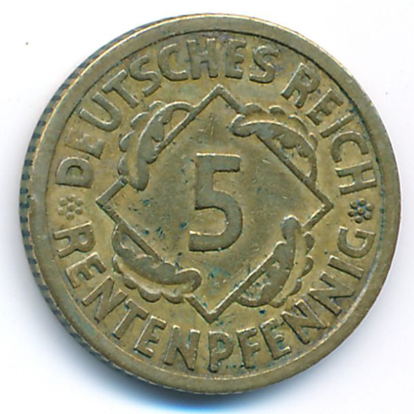 Веймарская республика, 5 рентенпфеннигов (1924 г.)