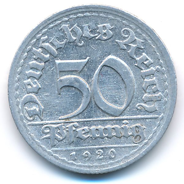 Веймарская республика, 50 пфеннигов (1920 г.)