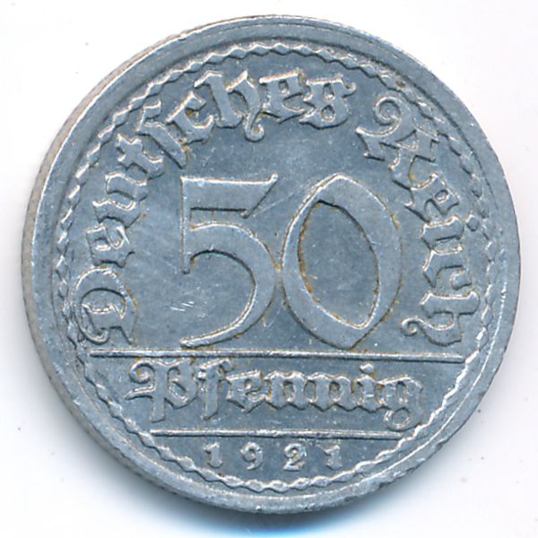 Веймарская республика, 50 пфеннигов (1921 г.)