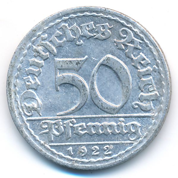 Веймарская республика, 50 пфеннигов (1922 г.)