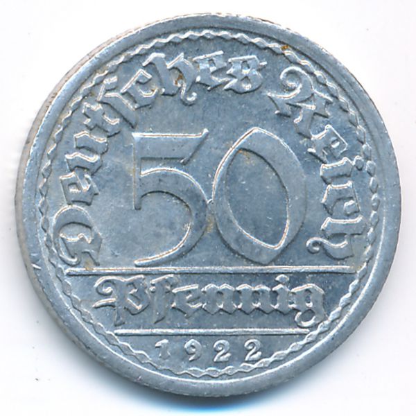 Веймарская республика, 50 пфеннигов (1922 г.)