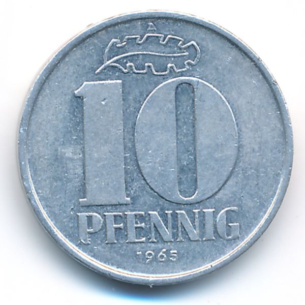 ГДР, 10 пфеннигов (1965 г.)