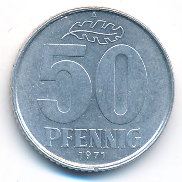ГДР, 50 пфеннигов (1971 г.)