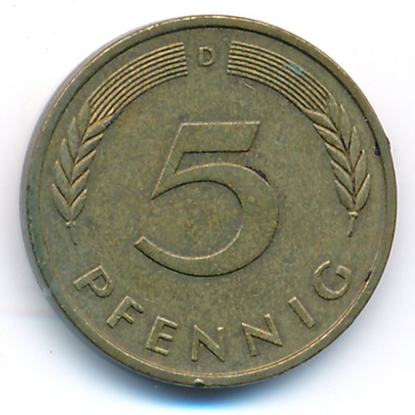ФРГ, 5 пфеннигов (1976 г.)