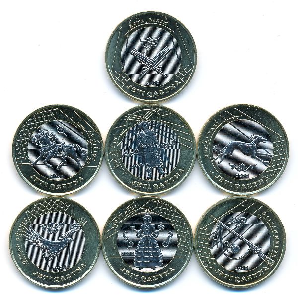 Казахстан, Набор монет (2020 г.)