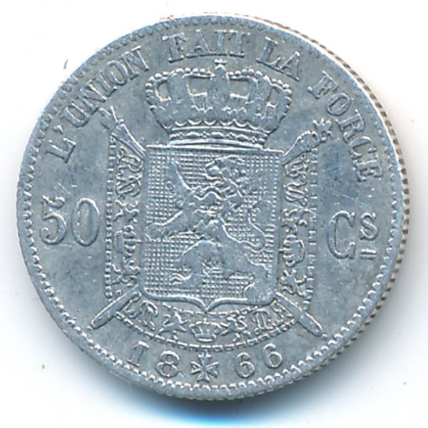 Бельгия, 50 сентим (1866 г.)
