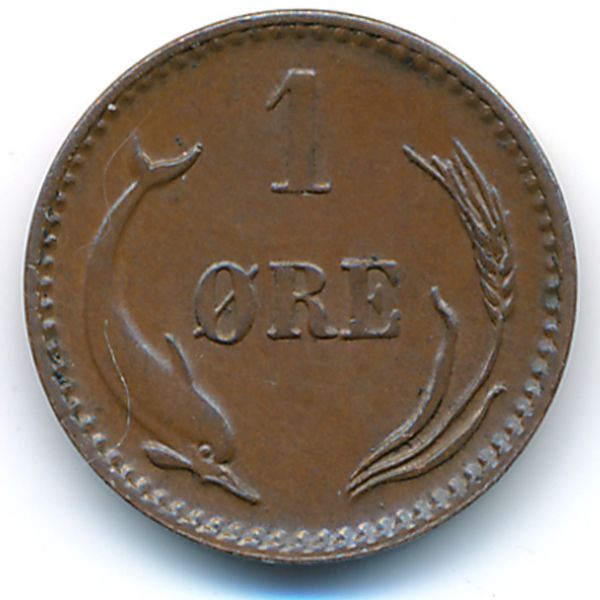 Дания, 1 эре (1891 г.)