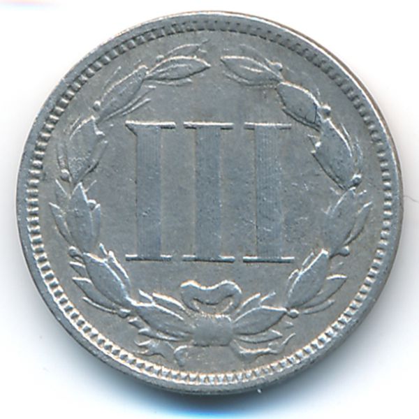 США, 3 цента (1869 г.)