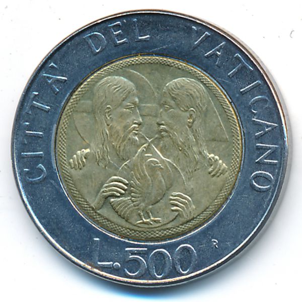 Ватикан, 500 лир (1988 г.)