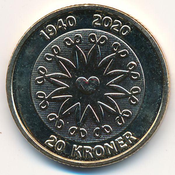 Дания, 20 крон (2020 г.)