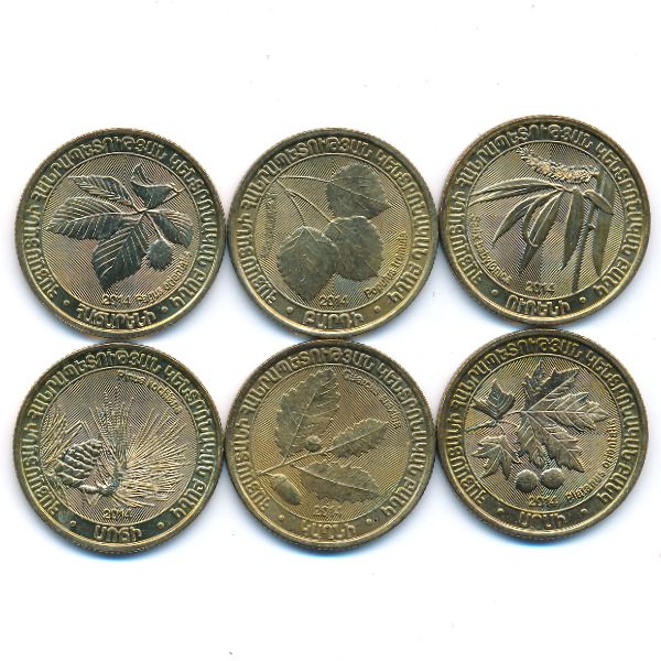 Армения, Набор монет (2014 г.)
