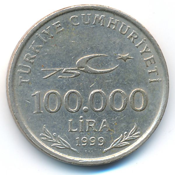 Турция, 100000 лир (1999 г.)