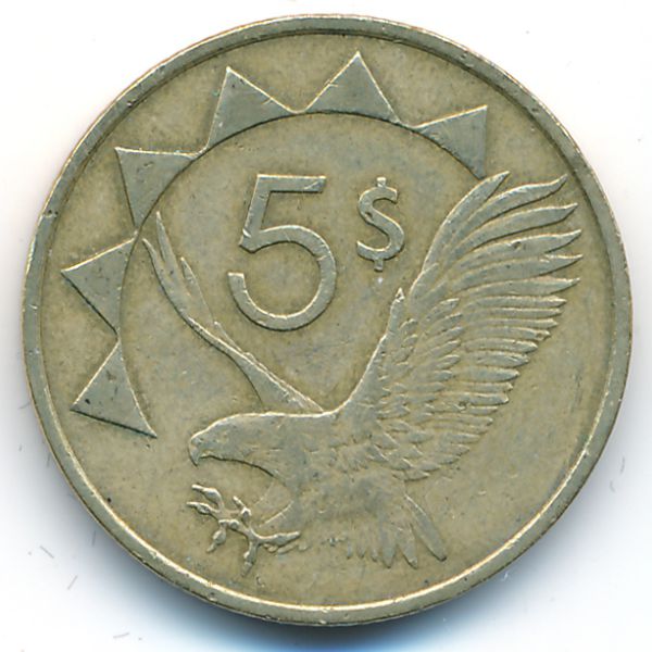 Намибия, 5 долларов (1993 г.)
