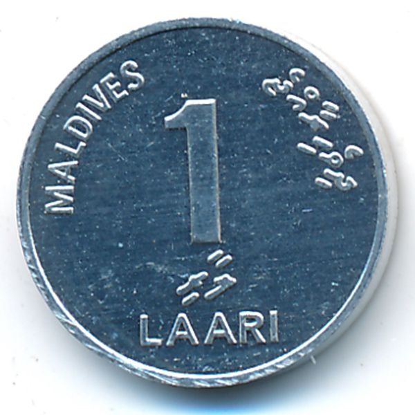 Мальдивы, 1 лаари (2002 г.)