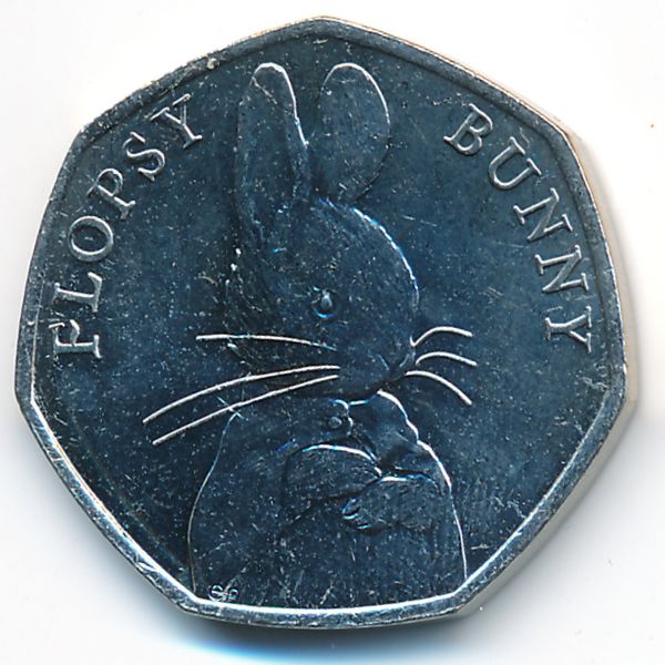 Великобритания, 50 пенсов (2018 г.)