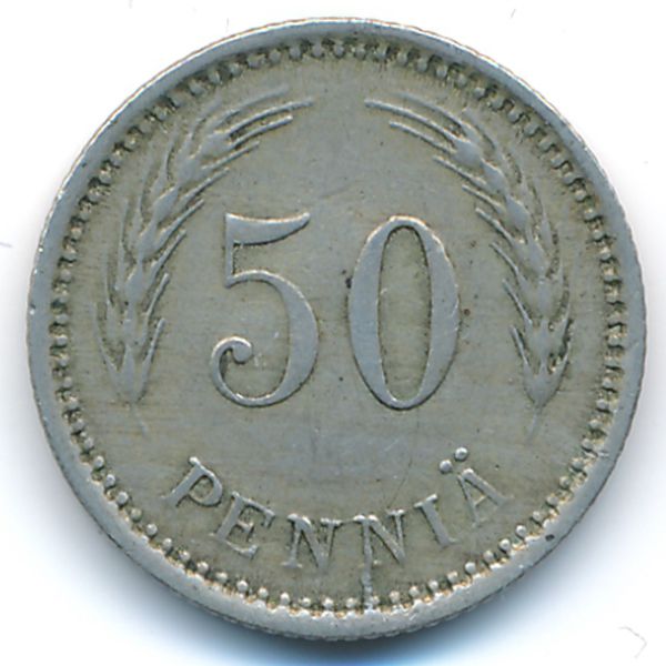 Финляндия, 50 пенни (1921 г.)