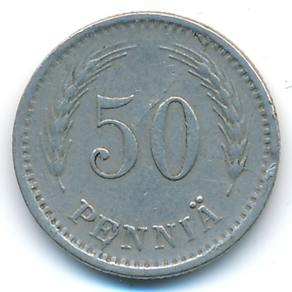 Финляндия, 50 пенни (1923 г.)