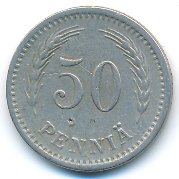 Финляндия, 50 пенни (1923 г.)
