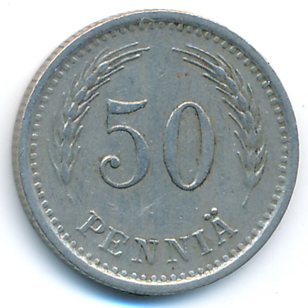 Финляндия, 50 пенни (1937 г.)