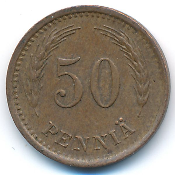 Финляндия, 50 пенни (1942 г.)