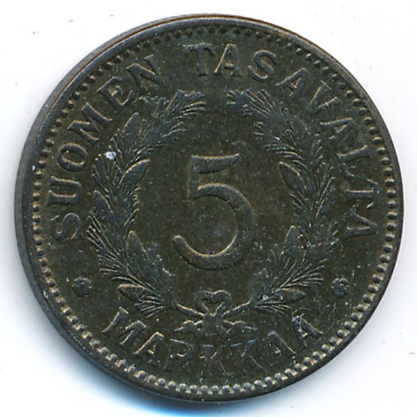 Финляндия, 5 марок (1946 г.)