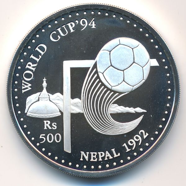 Непал, 500 рупий (1992 г.)