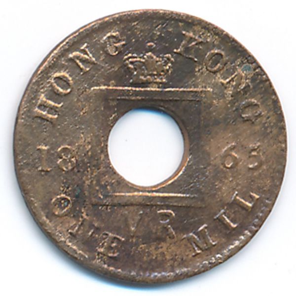 Гонконг, 1 мил (1865 г.)