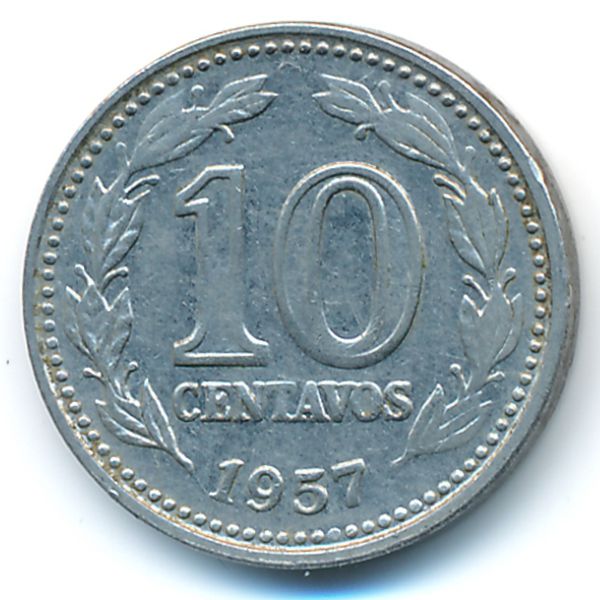 Аргентина, 10 сентаво (1957 г.)