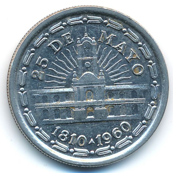 Аргентина, 1 песо (1960 г.)