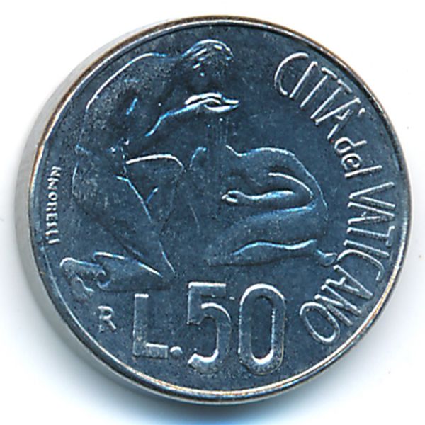 Ватикан, 50 лир (1991 г.)