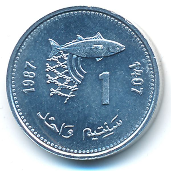 Марокко, 1 сантим (1987 г.)