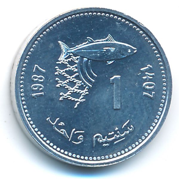 Марокко, 1 сантим (1987 г.)
