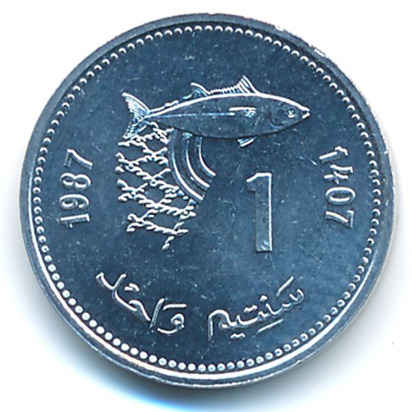 Марокко, 1 сантим (1987 г.)