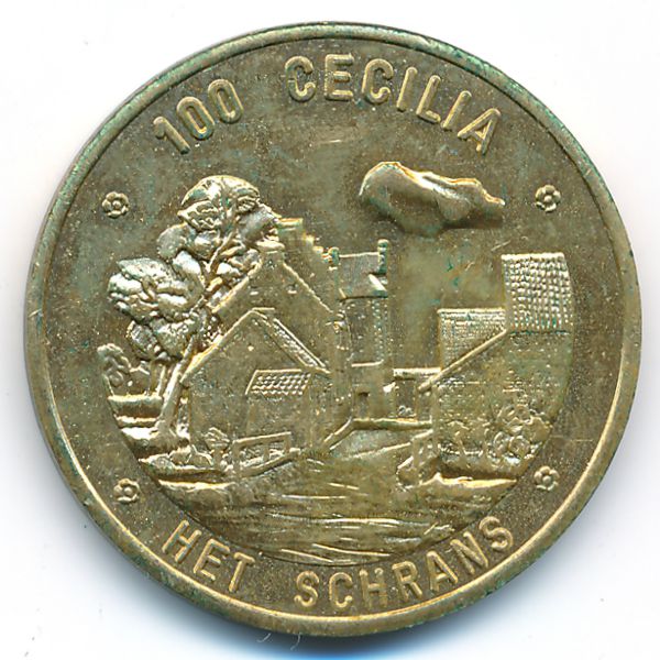 Бельгия., 100 сесилья (1981 г.)