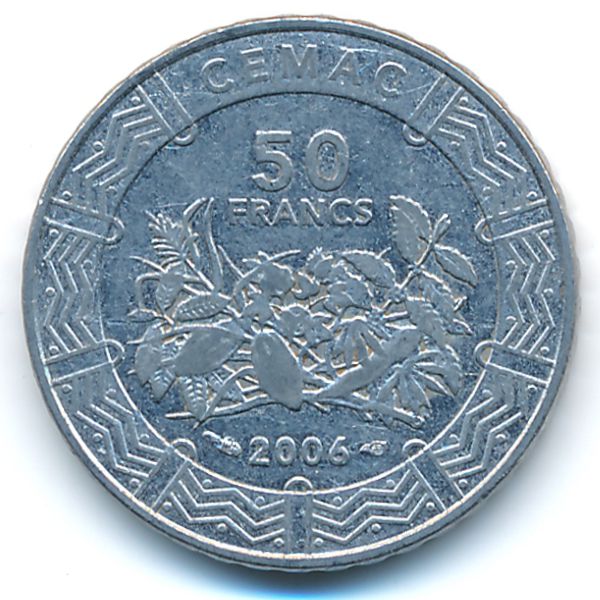 Центральная Африка, 50 франков КФА (2006 г.)