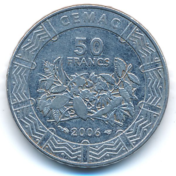 Центральная Африка, 50 франков КФА (2006 г.)