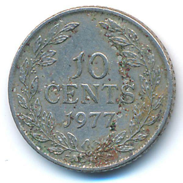 Либерия, 10 центов (1977 г.)