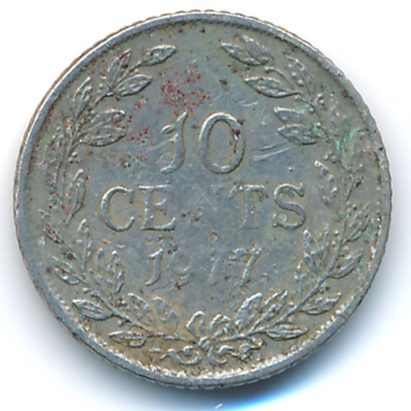 Либерия, 10 центов (1977 г.)