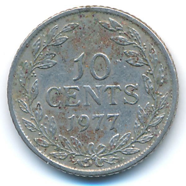 Либерия, 10 центов (1977 г.)