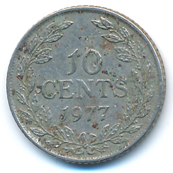 Либерия, 10 центов (1977 г.)