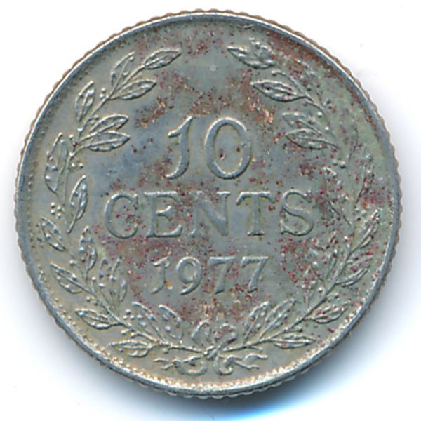 Либерия, 10 центов (1977 г.)