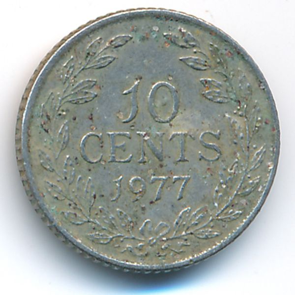Либерия, 10 центов (1977 г.)