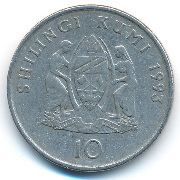 Танзания, 10 шиллингов (1993 г.)
