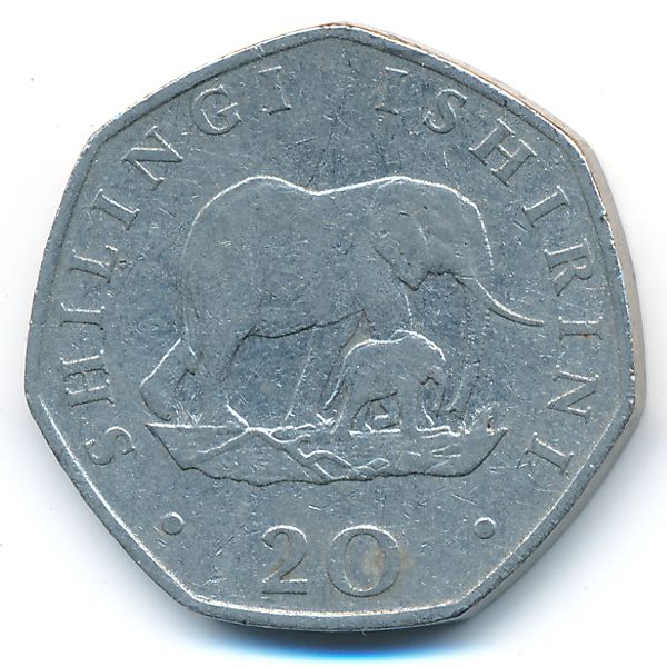 Танзания, 20 шиллингов (1992 г.)